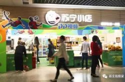 （3分钟科普下）六安工厂招聘8小时双休_哔哩哔哩