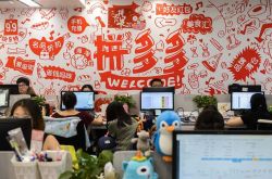 （3分钟科普下）六安工厂招聘8小时双休_哔哩哔哩-2
